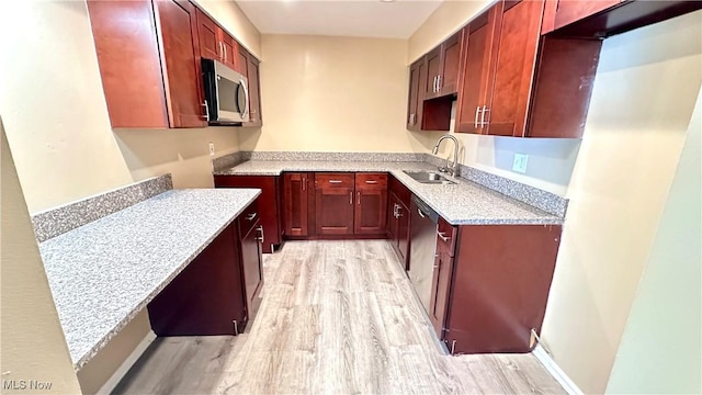24 Washington Sq, Euclid, OH 44143 - photo 2