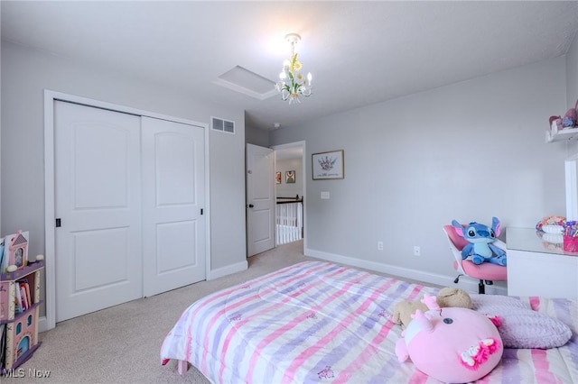 443 S Hametown Rd, Copley, OH 44321 - carpeted bedroom with a closet and baseboards