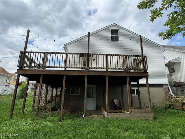 208 Walton Ave, Barnesville, OH 43713 - back of house featuring a deck