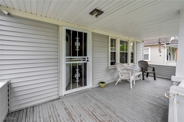 4521 W 147th St, Cleveland, OH 44135 - view of porch