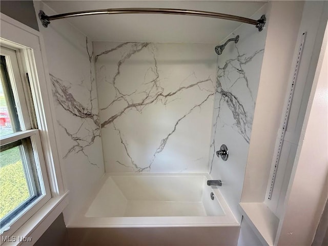 610 N 5th St, Cambridge, OH 43725 - bathroom featuring shower / bath combination