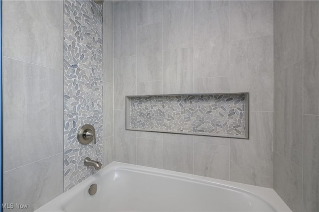 4184 Meadowview Dr NW, Canton, OH 44718 - view of bathroom