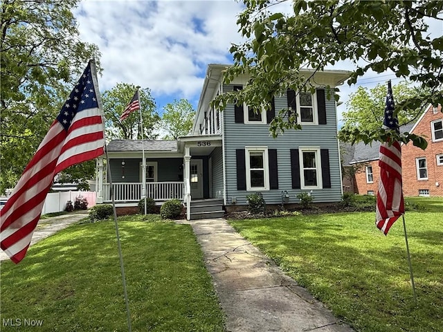 536 E Liberty St, Medina, OH 44256 - photo 1