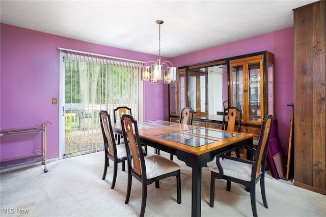 1580 S Hametown Rd, Copley, OH 44321 - dining space featuring a chandelier, light carpet, and baseboards