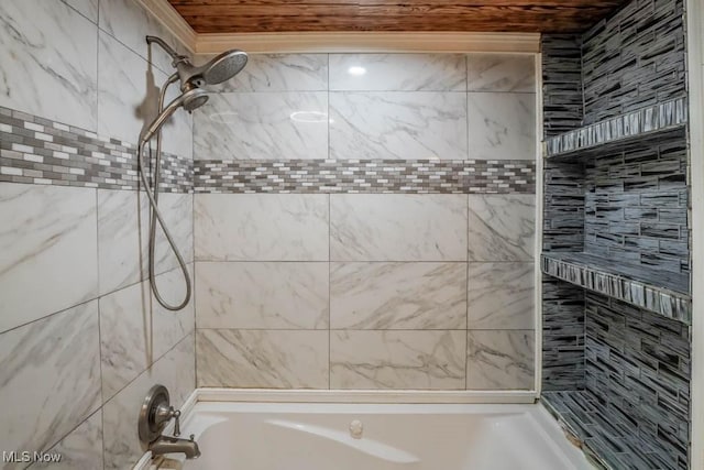 29655 Buck Rd, Salem, OH 44460 - full bath featuring  shower combination