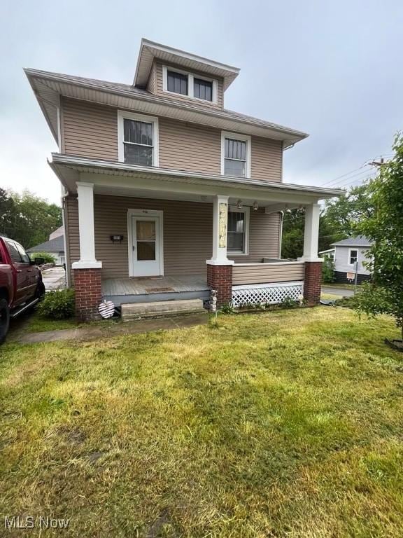 403 Pine St, Zanesville, OH 43701 - photo 1
