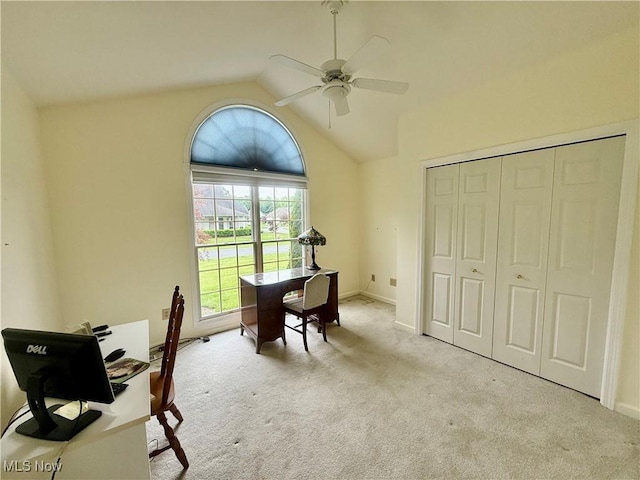 5228 Nashua Dr, Austintown, OH 44515 - carpeted office with lofted ceiling, ceiling fan, and baseboards