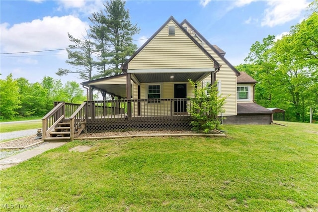 15800 Shilling Rd, Berlin Center, OH 44401 - rear view of property with a yard and covered porch