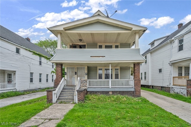423 E 152nd St, Cleveland, OH 44110 - photo 1