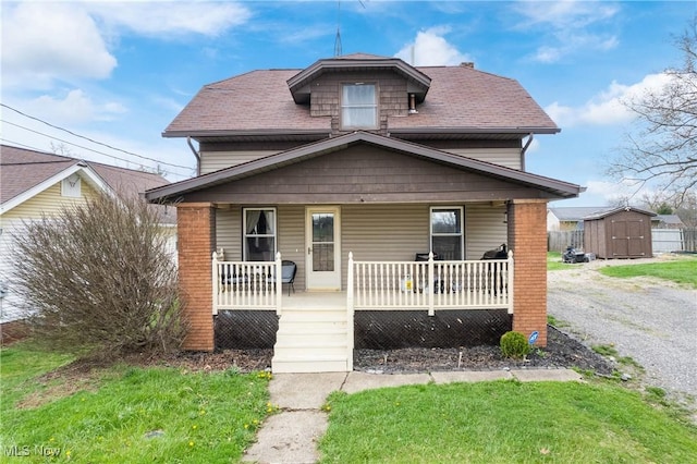 2445 Pigeon Run Rd SW, Massillon, OH 44647 - view of front of property with covered porch