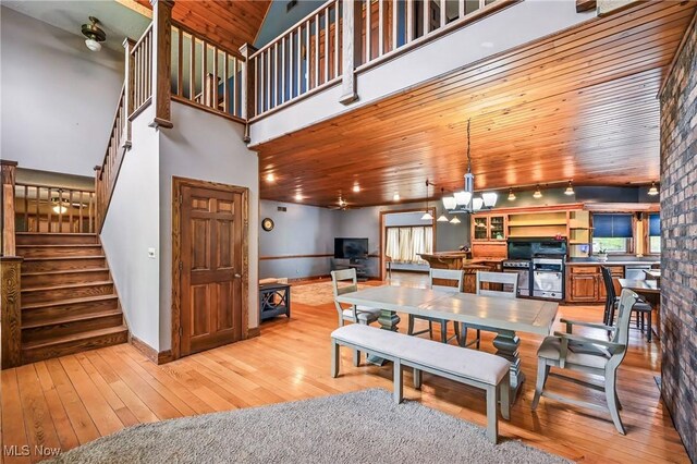 4114 S Raccoon Rd, Canfield, OH 44406 - photo 31