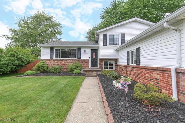 726 N Fork Way, Brunswick Hills, OH 44212 - view of front facade with brick siding