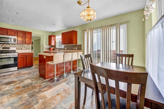 9475 Covington Ave, Cleveland, OH 44105 - photo 18