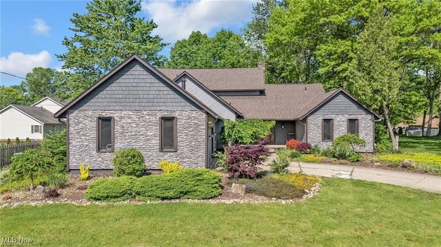 7773 Lutz Ave NW, Massillon, OH 44646 - view of front of house with stone siding