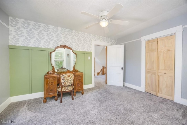 201 E Spring St, Marietta, OH 45750 - carpeted office with wallpapered walls, ceiling fan, and baseboards