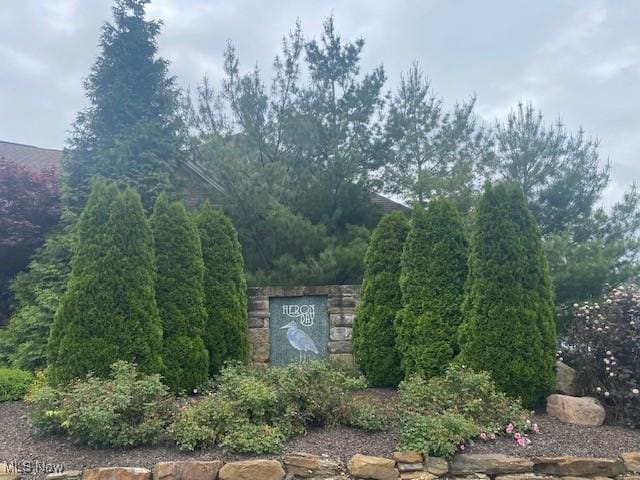 146 Heron Bay Dr, Poland, OH 44514 - photo 2