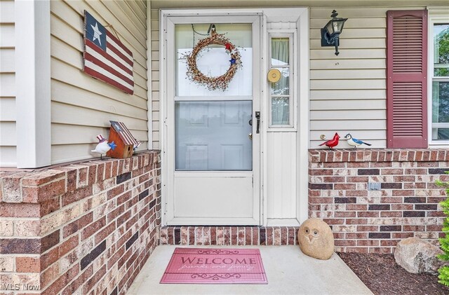 14031405 Frank Dr, Wooster, OH 44691 - view of property entrance
