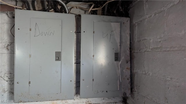3692 E 153rd St, Cleveland, OH 44120 - photo 33