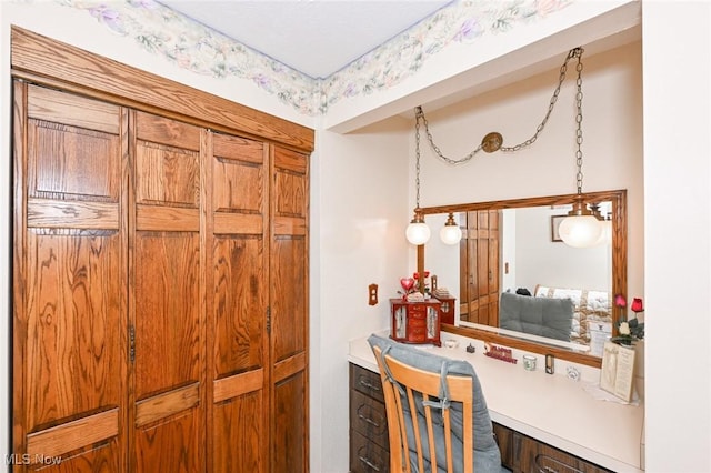 5016 E Pleasant Valley Rd, Independence, OH 44131 - photo 12