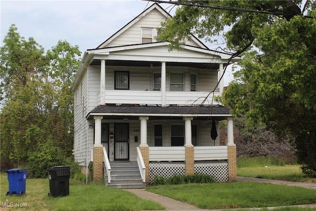 482 E 142nd St, Cleveland, OH 44110 - photo 1