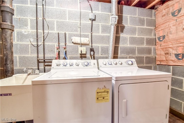 4473 Habersham Ln S, Richmond Heights, OH 44143 - washroom with washing machine and dryer