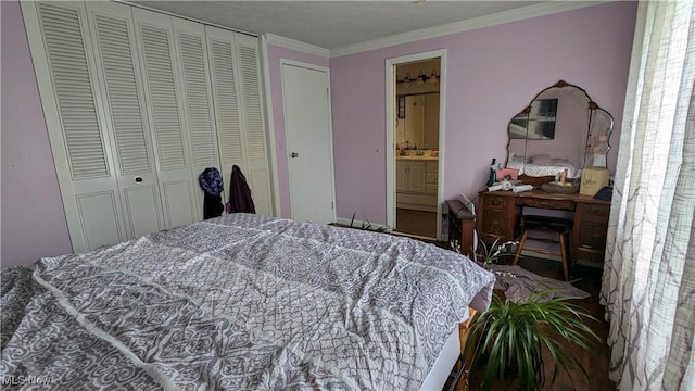 1114 Erin Dr, Kent, OH 44240 - photo 9