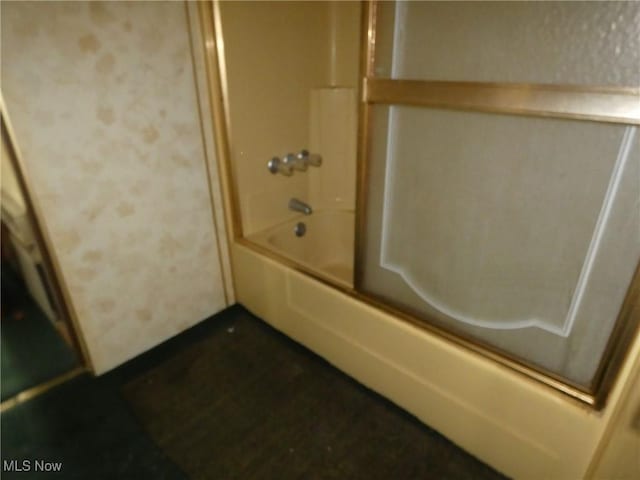 52100 State Route 536, Hannibal, OH 43915 - bathroom featuring bathtub / shower combination