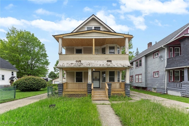 2938 E 130th St, Cleveland, OH 44120 - photo 1