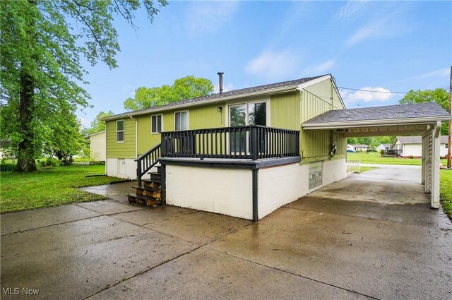 2405 Parkwood Dr NW, Warren, OH 44485 - photo 33