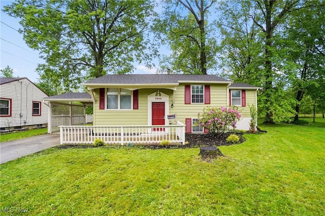 2405 Parkwood Dr NW, Warren, OH 44485 - photo 1