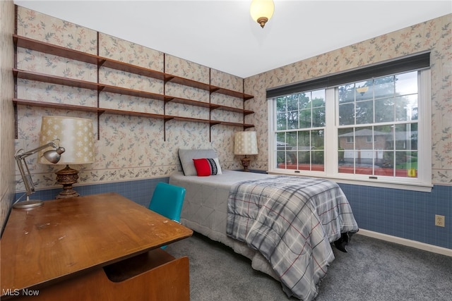 2015 Dunzweiler Dr, Zanesville, OH 43701 - carpeted bedroom with wallpapered walls and a wainscoted wall