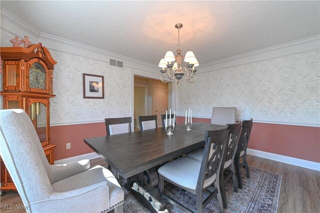 46 Hidden Pond Dr, Doylestown, OH 44230 - photo 7
