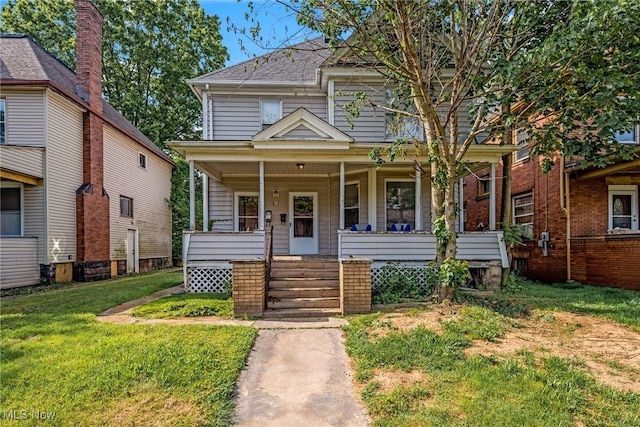 832 Wellman Ave SE, Massillon, OH 44646 - traditional style home with covered porch and a front yard