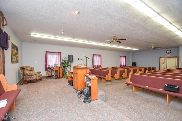 1187 Deforest Rd SE, Warren, OH 44484 - misc room featuring carpet, a textured ceiling, and ceiling fan