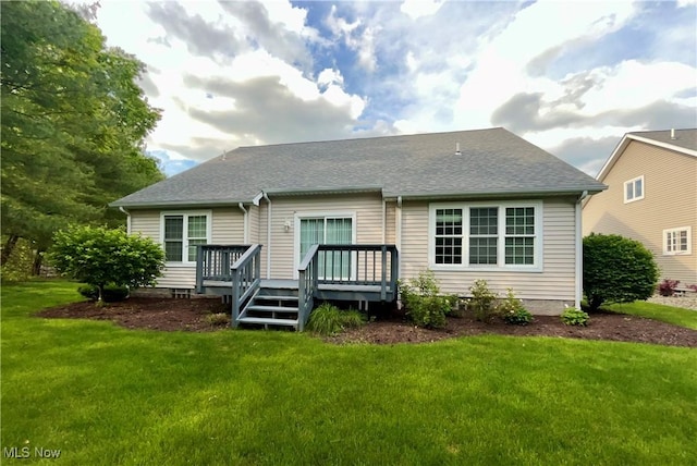 286 NE Palmer Cir NE, Howland, OH 44484 - photo 4