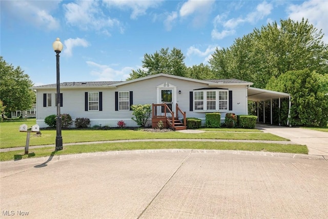 8 Harmony, Olmsted Twp, OH 44138 - photo 1