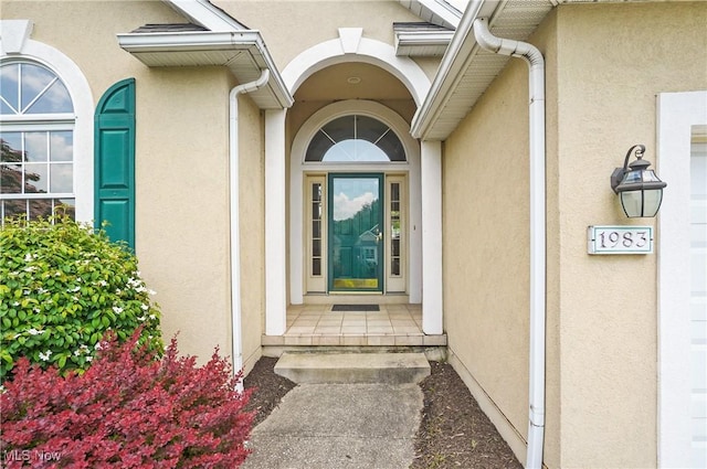 1983 Fox Trace Trl, Cuyahoga Falls, OH 44223 - doorway to property with stucco siding