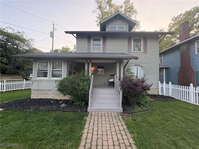 803 N 7th St, Cambridge, OH 43725 - traditional style home featuring covered porch