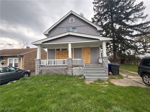 4368 E 156th St, Cleveland, OH 44128 - photo 1