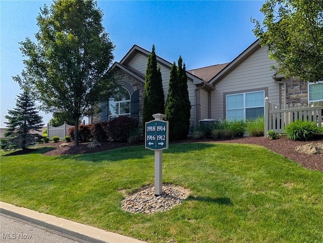 1916 Woods Dr, Streetsboro, OH 44241 - photo 2