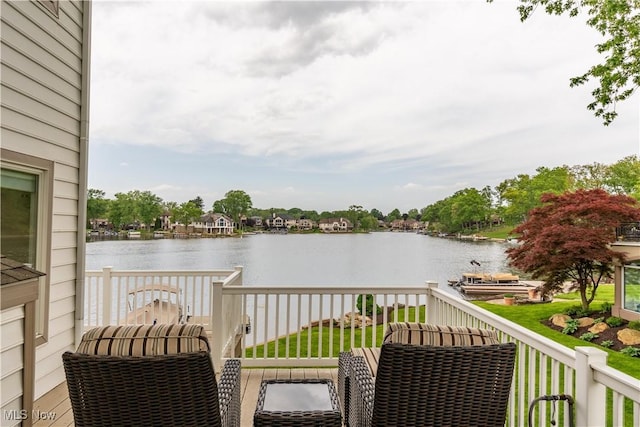5325 S Island Dr NW, Canton, OH 44718 - balcony featuring a water view