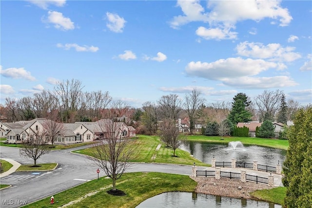 4004 Coventry Ln, Huron, OH 44839 - view of property's community with a water view, a yard, and a residential view