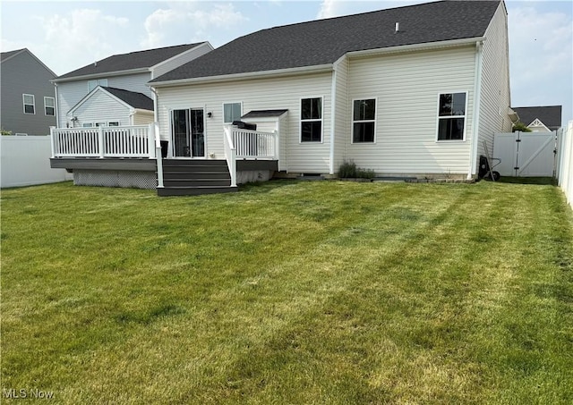 12136 White Tail Run, Columbia Station, OH 44028 - rear view of property with a wooden deck and a gate