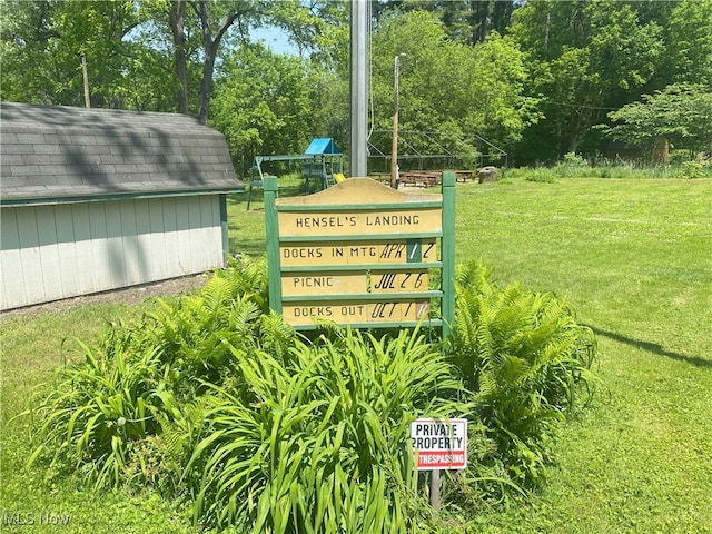 4244 Hensel Dr SW, Carrollton, OH 44615 - exterior view of a shingled roof
