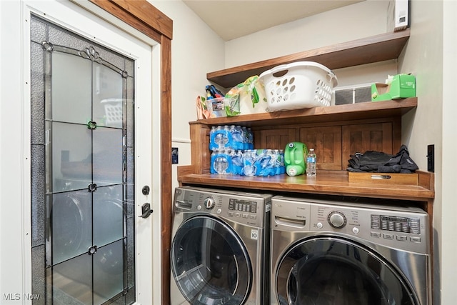 200 Granger Rd, Medina, OH 44256 - laundry room with washer and clothes dryer