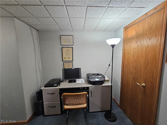 6671 Queens Way N, Royalton, OH 44133 - home office featuring carpet floors, a paneled ceiling, and baseboards