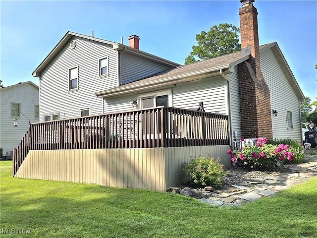 4885 Warwick Dr S, Canfield, OH 44406 - photo 3