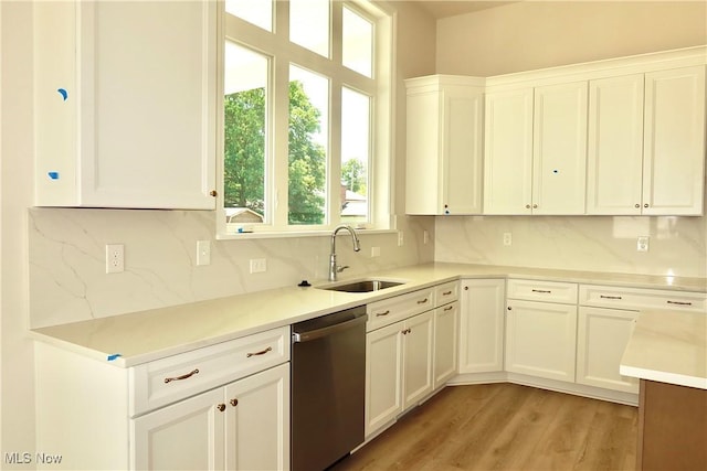 3402 Mass Dr, Avon, OH 44011 - photo 2
