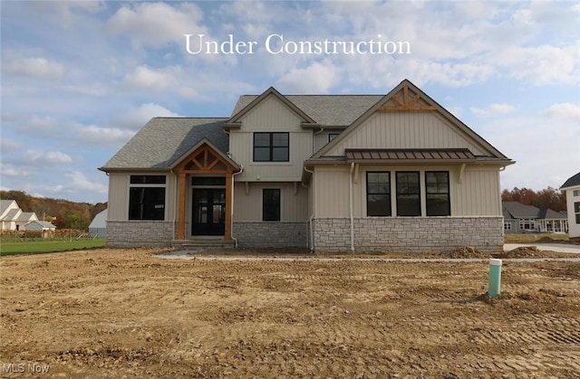 3402 Mass Dr, Avon, OH 44011 - photo 1
