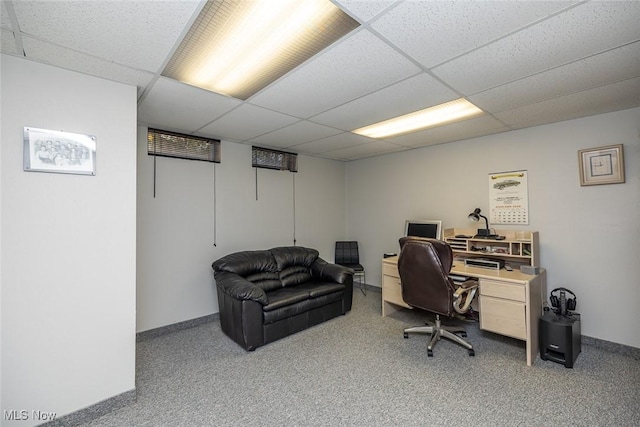 30965 Woodall, Solon, OH 44139 - office area with a paneled ceiling, light carpet, and baseboards